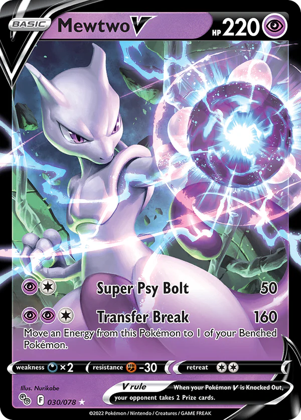 Mewtwo V 030/078 V